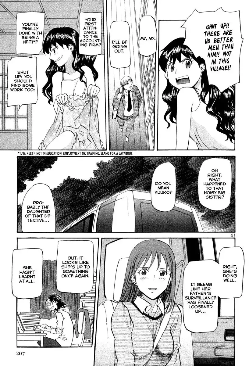 Kamisama Dolls Chapter 72 21